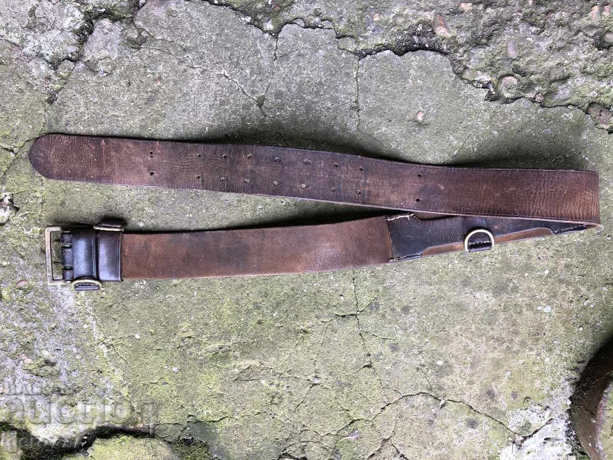 Livrarea CUREA VECHE DIN PIELE NATURALĂ Livrarea CUREA VECHE DIN PIELE NATURALĂ