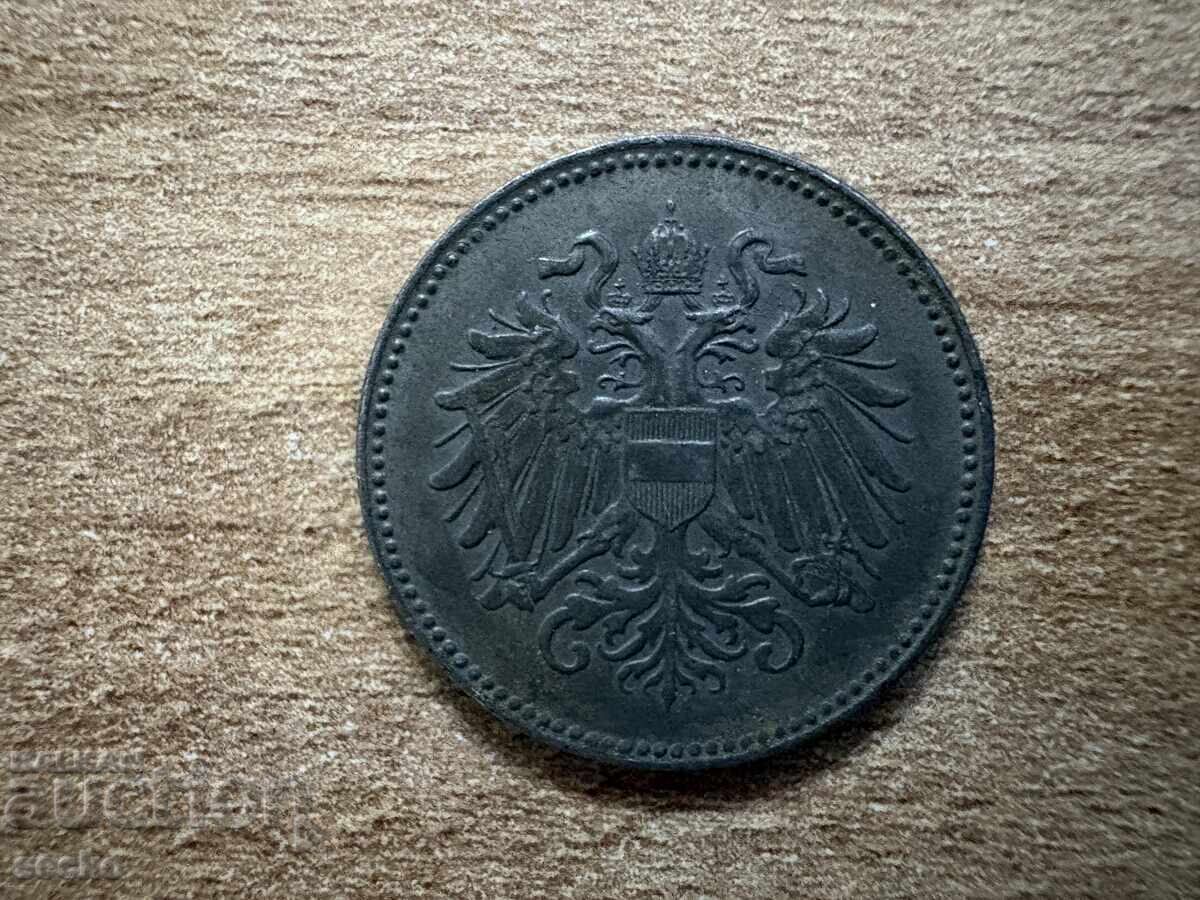 Austria - 20 heller (1918) with price € 0.35 | 0.68 BGN