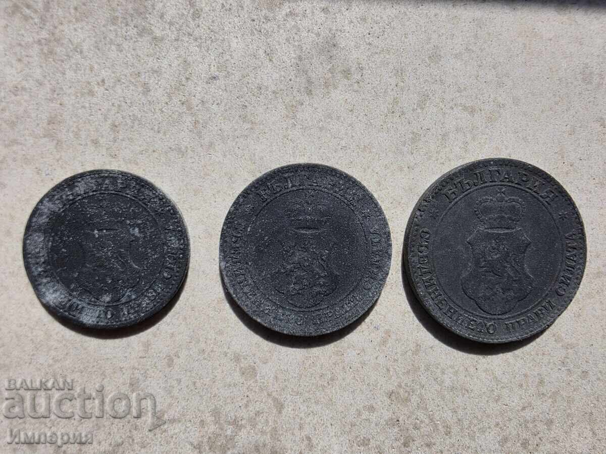 Set of coins 1917 with price € 15.00 | 29.34 BGN