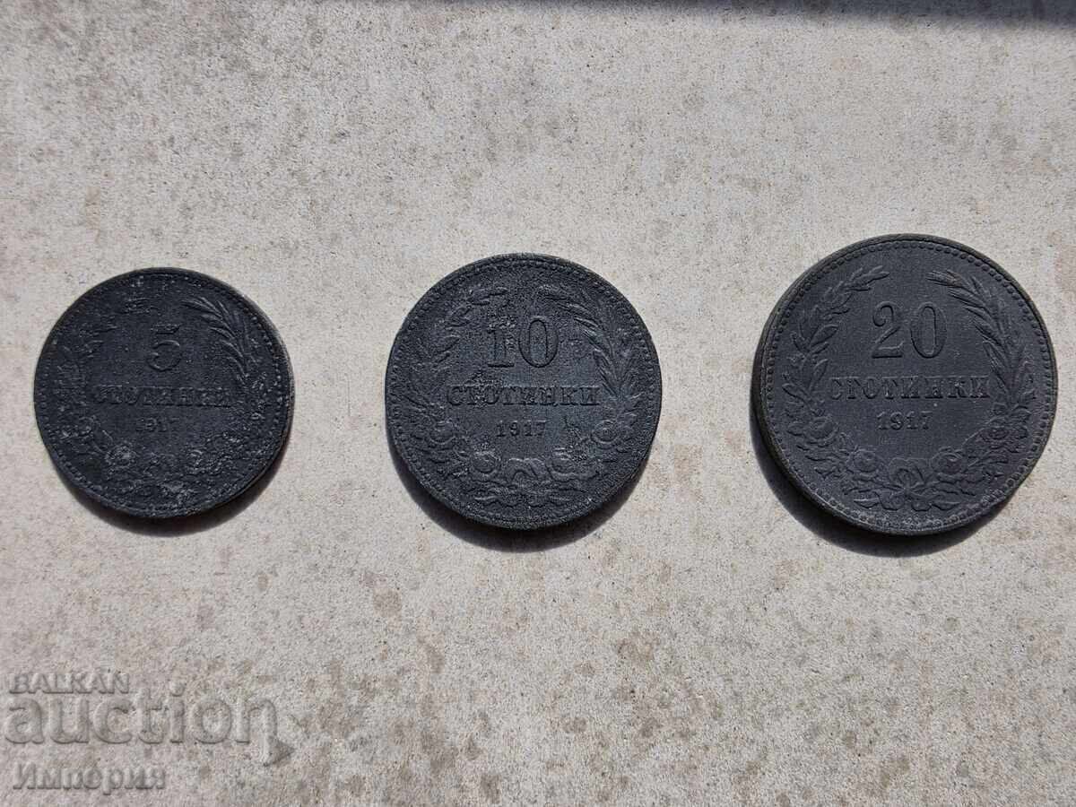 Set of coins 1917