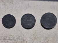 Set of coins 1917