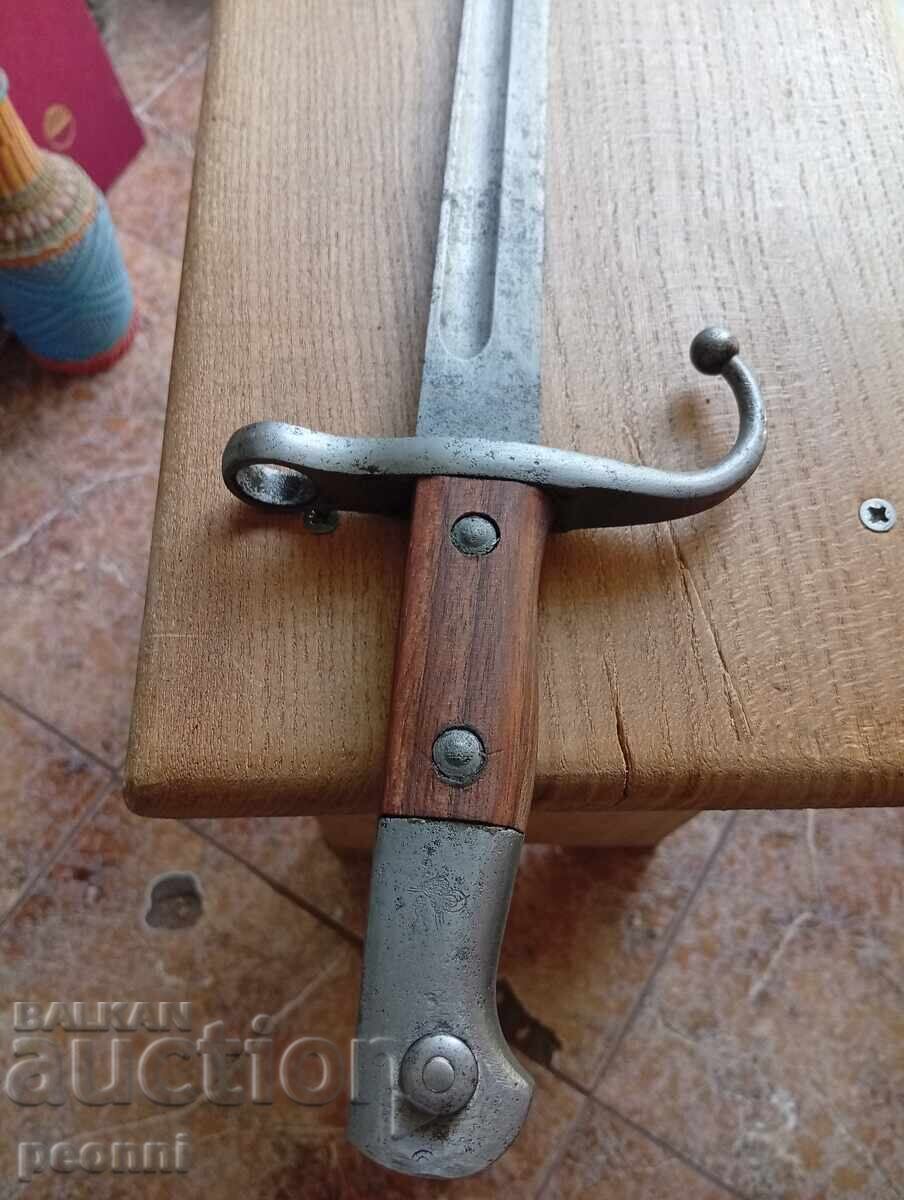 Baioneta pentru Mauser turc cu preț € 70.00 | 136.91 BGN