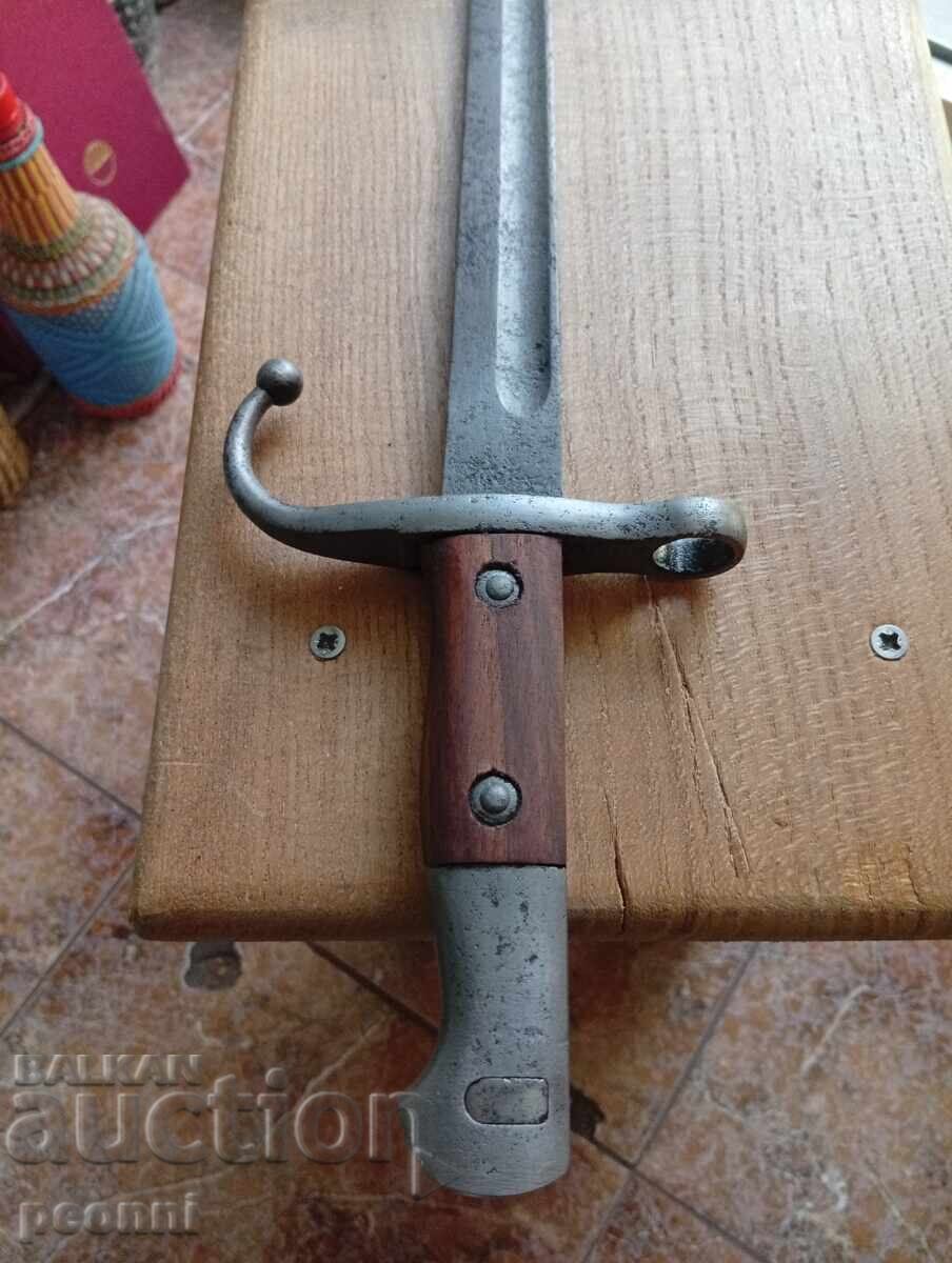 Licitație Baioneta pentru Mauser turc