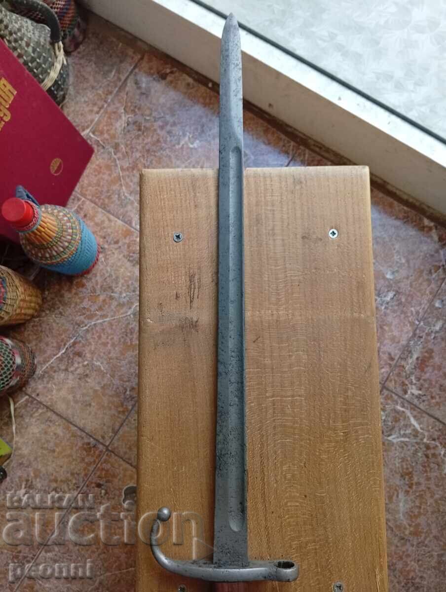 Livrarea Baioneta pentru Mauser turc