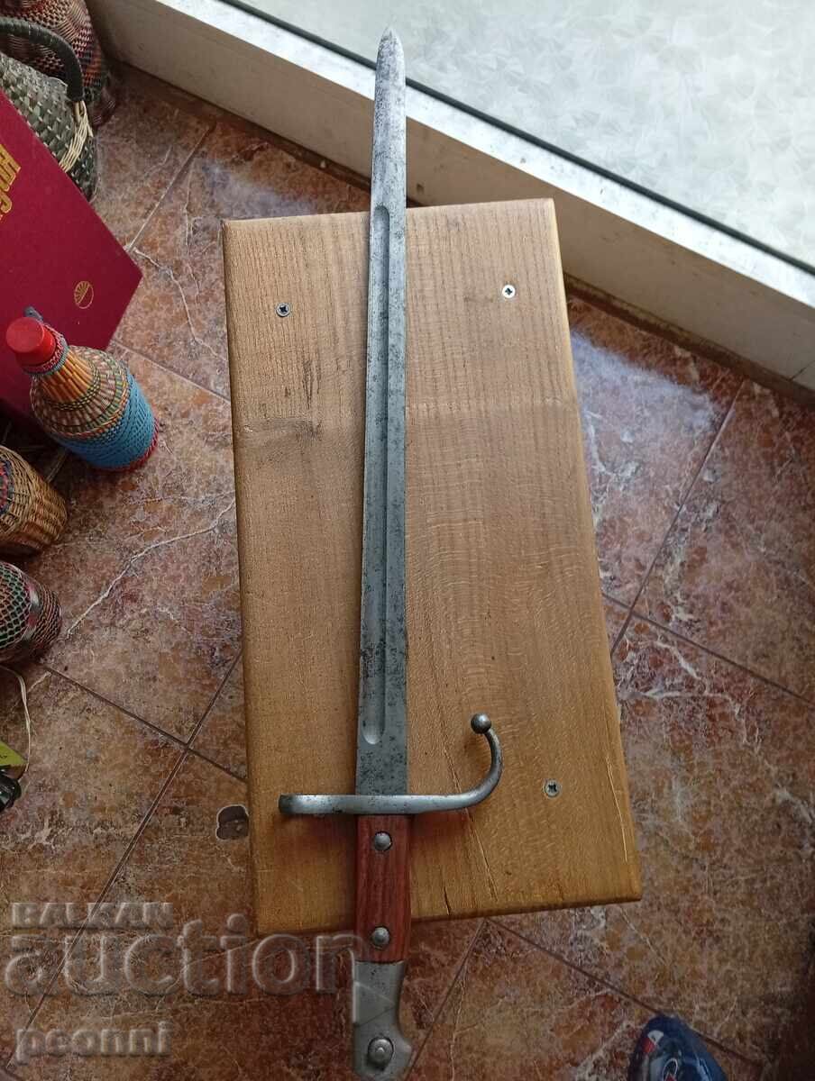 Baioneta pentru Mauser turc