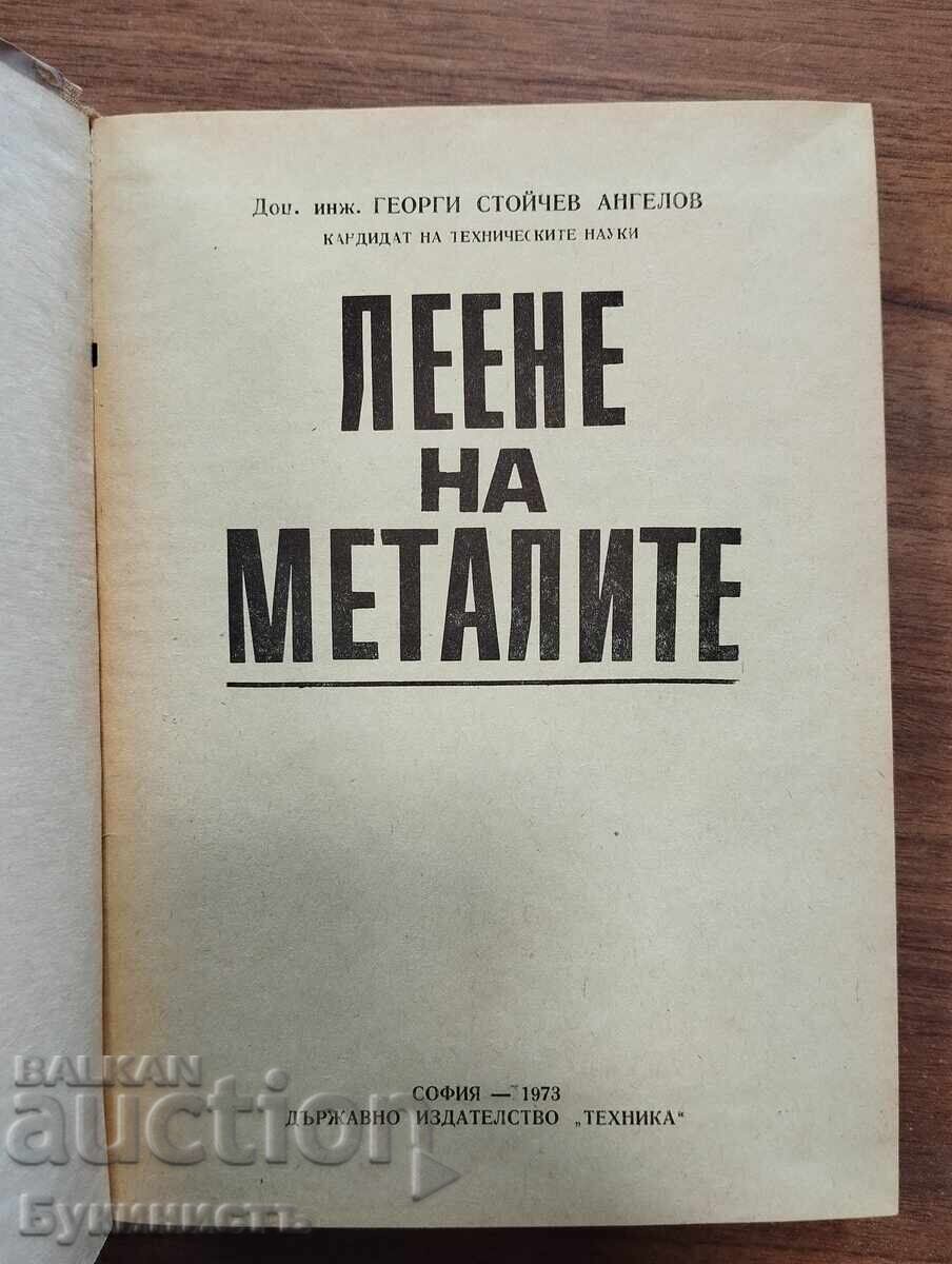 TURNAREA METALELOR - GHEORGHI ANGHELOV cu preț € 7.00 | 13.69 BGN