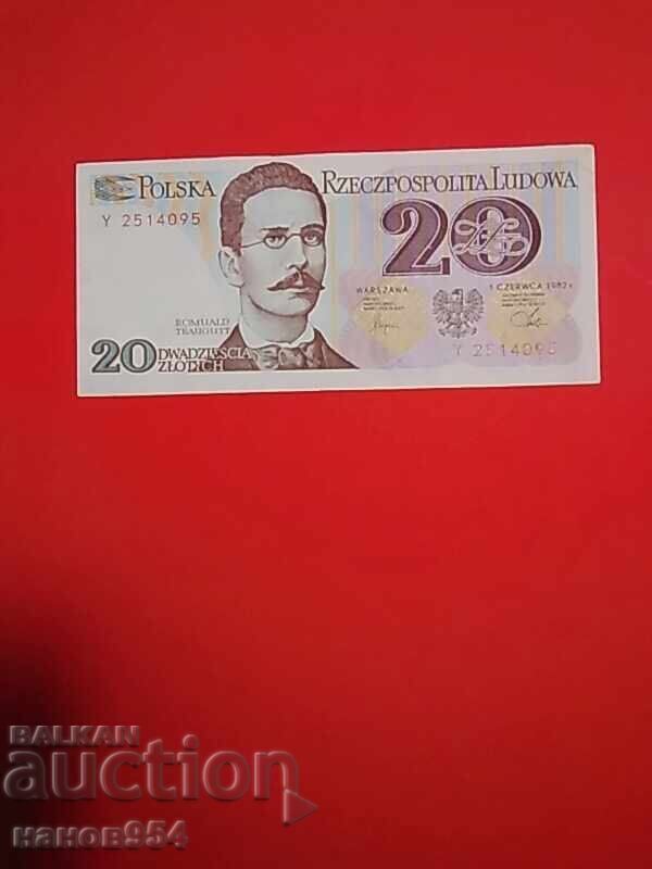20 zloți Polonia 1982 cu preț € 3.00 | 5.87 BGN