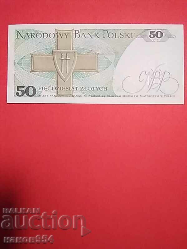 50 ζλότι Πολωνία 1988 με τιμή € 5.00 | 9.78 BGN