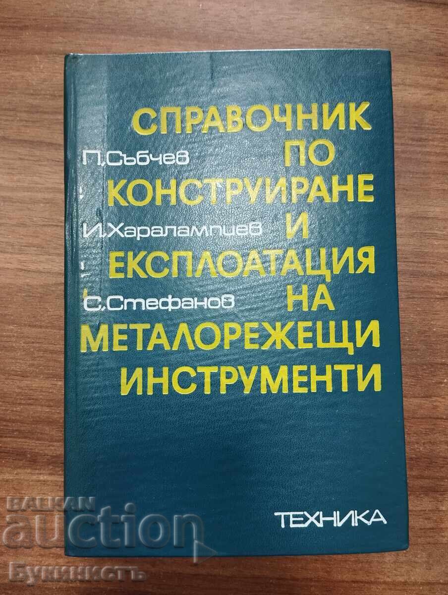 GHID PENTRU PROIECTAREA ȘI EXPLOATAREA MAȘINILOR-UNELTE AȘCHIETOARE GHID PENTRU PROIECTAREA ȘI EXPLOATAREA MAȘINILOR-UNELTE AȘCHIETOARE