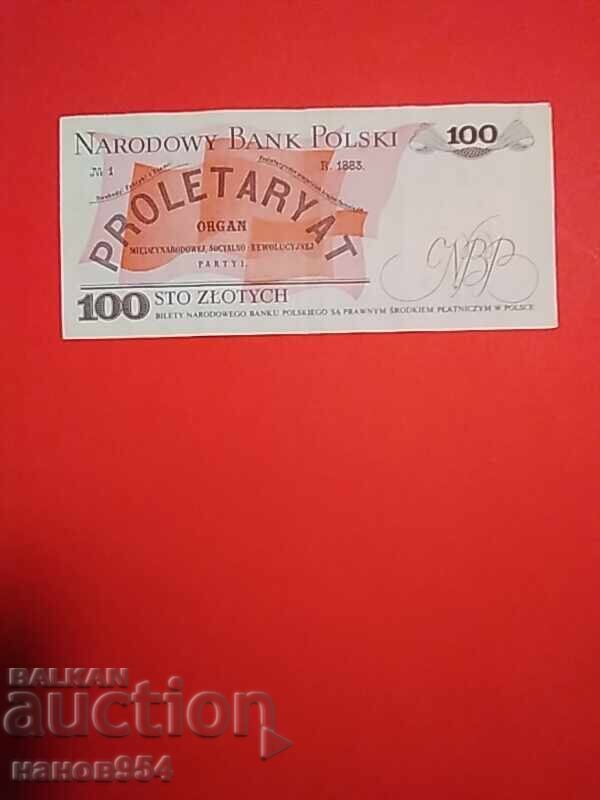 100 zloți Polonia 1988 cu preț € 2.50 | 4.89 BGN