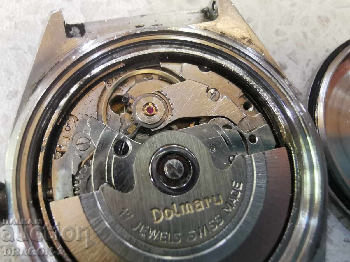DOLMARU AUTOMAT - 5
