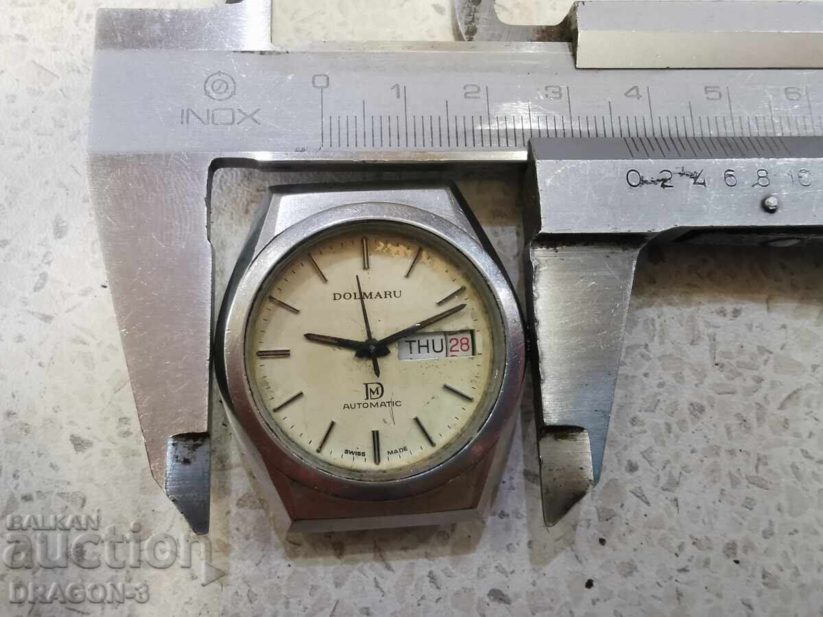 DOLMARU AUTOMAT - 7