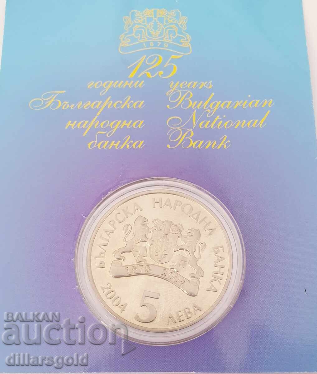 5 leva, 2004, Floriile cu preț € 170.00 | 332.49 BGN