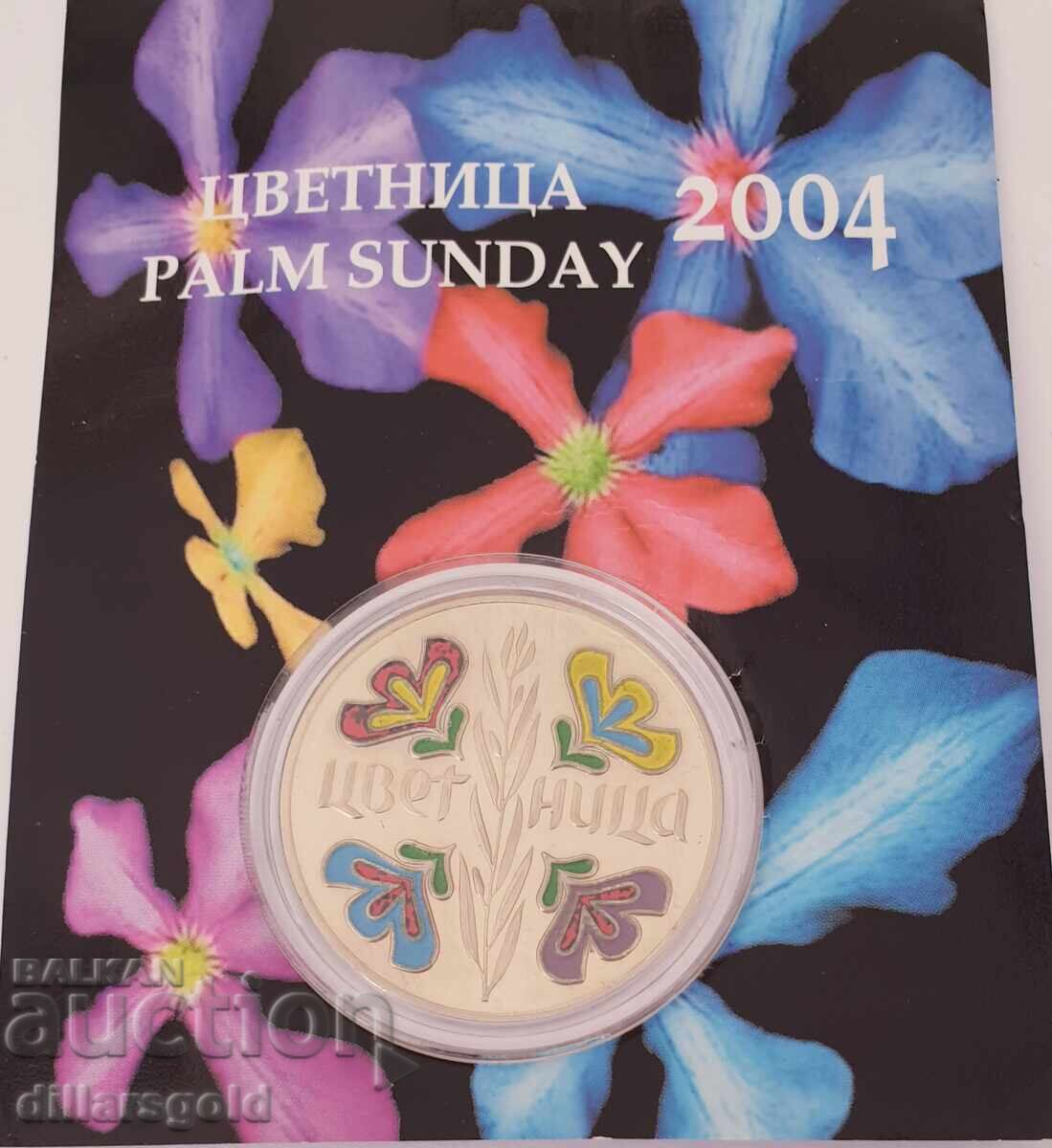 5 leva, 2004, Floriile