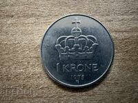 Norway - 1 krone (1975)