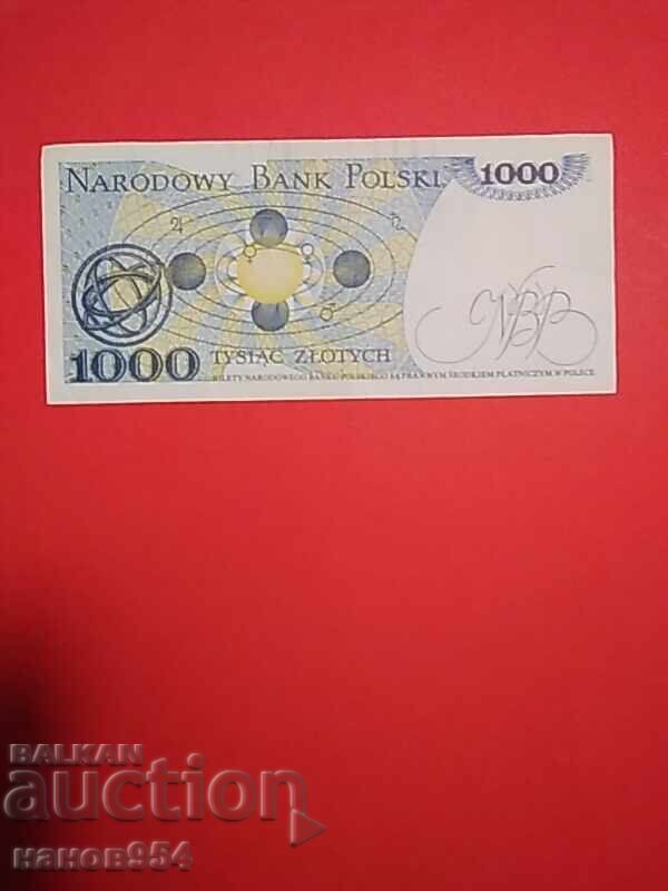 1000 zloți Polonia 1982.7 cu preț € 4.00 | 7.82 BGN