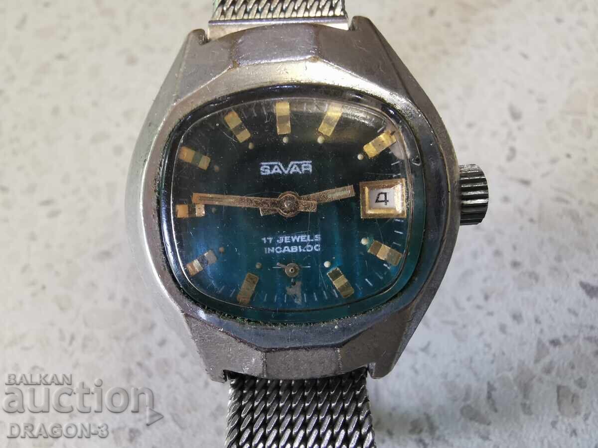 SAVAR cu preț € 12.00 | 23.47 BGN