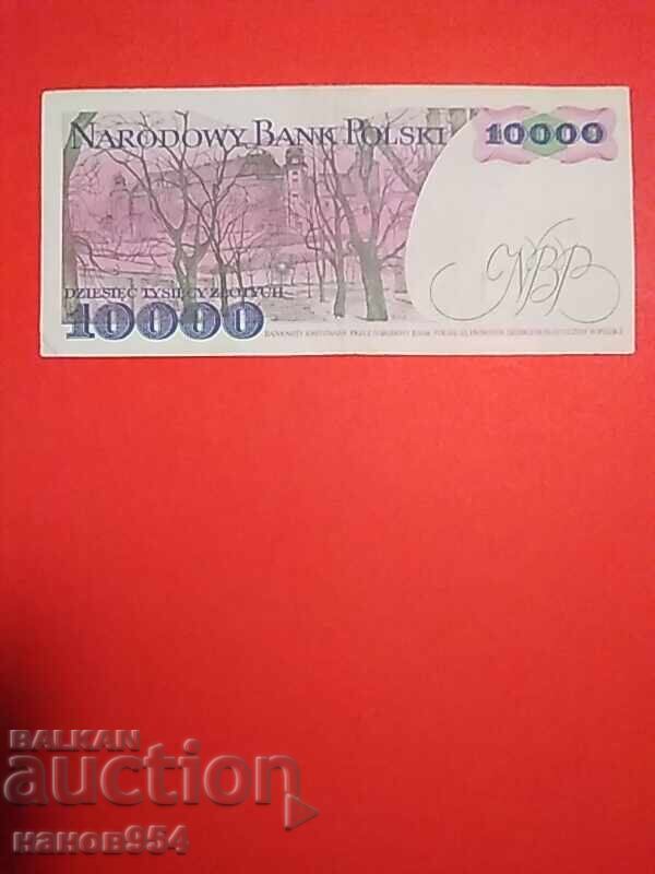 10 000 zloți Polonia 1988 cu preț € 6.00 | 11.74 BGN
