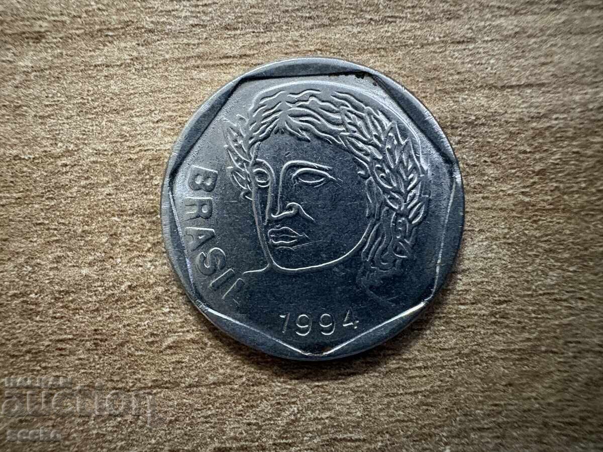 Brazilia - 25 centavos (1994) cu preț € 0.18 | 0.35 BGN