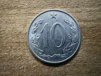 Cehoslovacia - 10 haleri (1971)