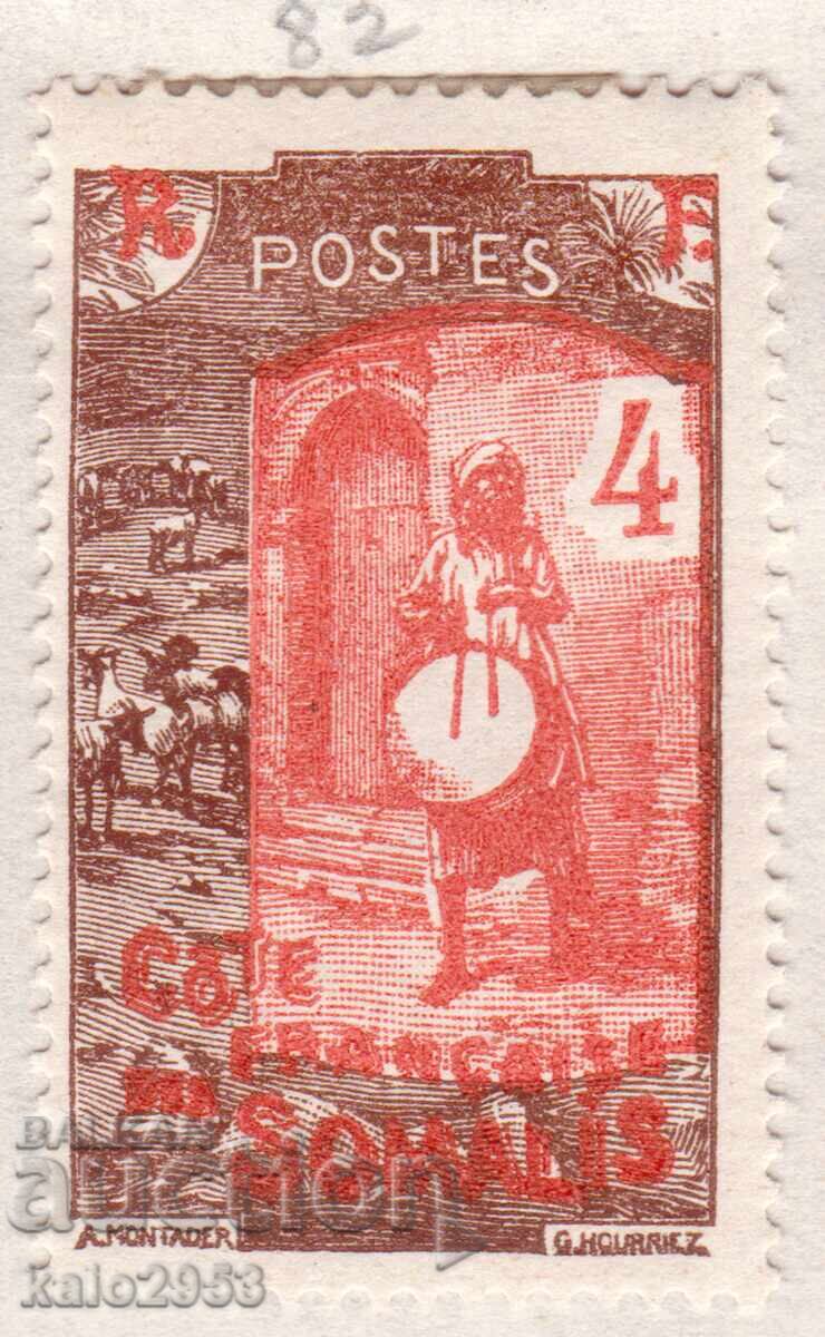 French Somaliland-1915-Regular-Herald, MLH French Somaliland-1915-Regular-Herald, MLH