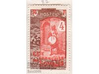 Somalia Franceză-1915-Mărci obișnuite-Herald, MLH