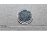 Κέρμα - ΒΟΥΛΓΑΡΙΑ - 10 stotinki - 1917 - ΕΞΑΙΡΕΤΙΚΟ
