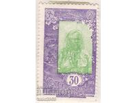 Somalia Franceză-1915-Definitive-Fată somaleză, MLH