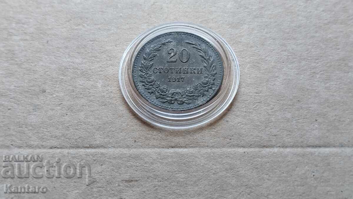 Monedă - BULGARIA - 20 de cenți - 1917 cu preț € 10.00 | 19.56 BGN