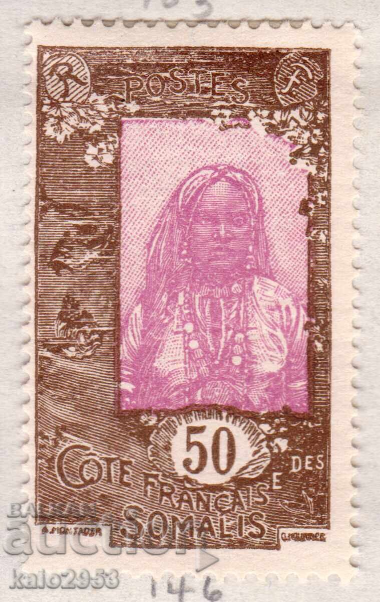 Френска Сомалия-1915-Редовни-Сомалийско момиче,MLH