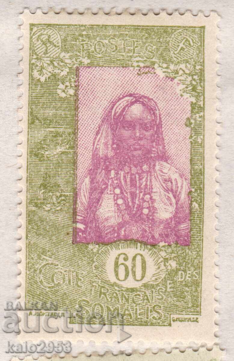 Somalia Franceză-1915-Definitive-Fată somaleză, MLH
