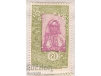 Френска Сомалия-1915-Редовни-Сомалийско момиче,MLH