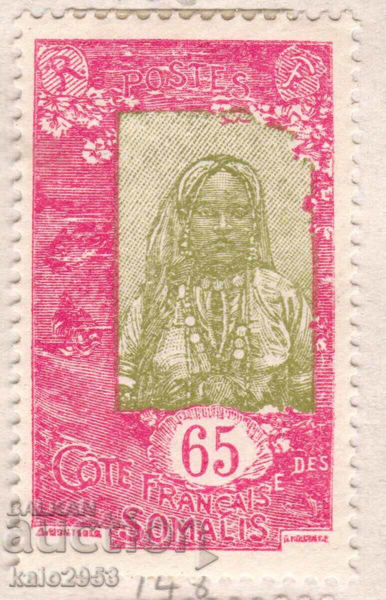 French Somaliland-1915-Regular-Somali Girl, MLH French Somaliland-1915-Regular-Somali Girl, MLH