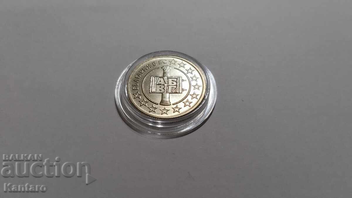 Monedă - BULGARIA - 50 stotinki - 2007 g - 5