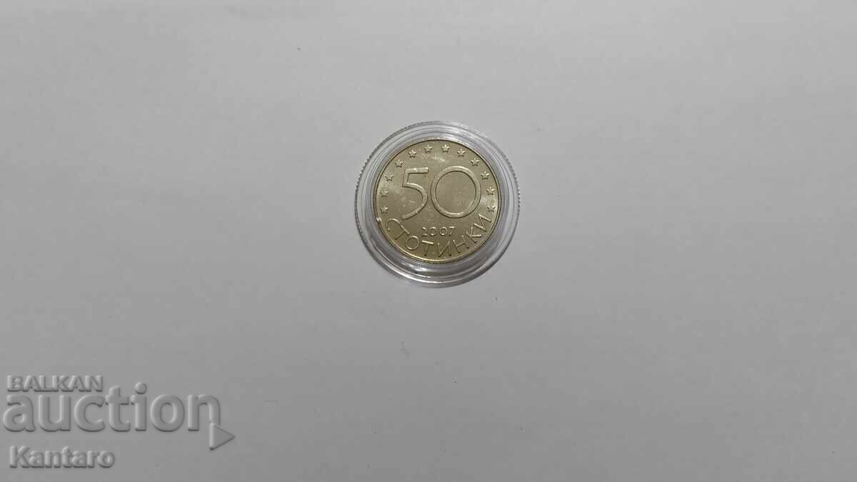 Monedă - BULGARIA - 50 stotinki - 2007 g - 6