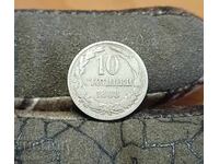 10 cenți 1888