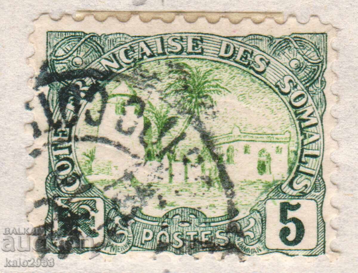 French Somaliland-1902-Regular-Mosque in Tadjoura, postmark French Somaliland-1902-Regular-Mosque in Tadjoura, postmark
