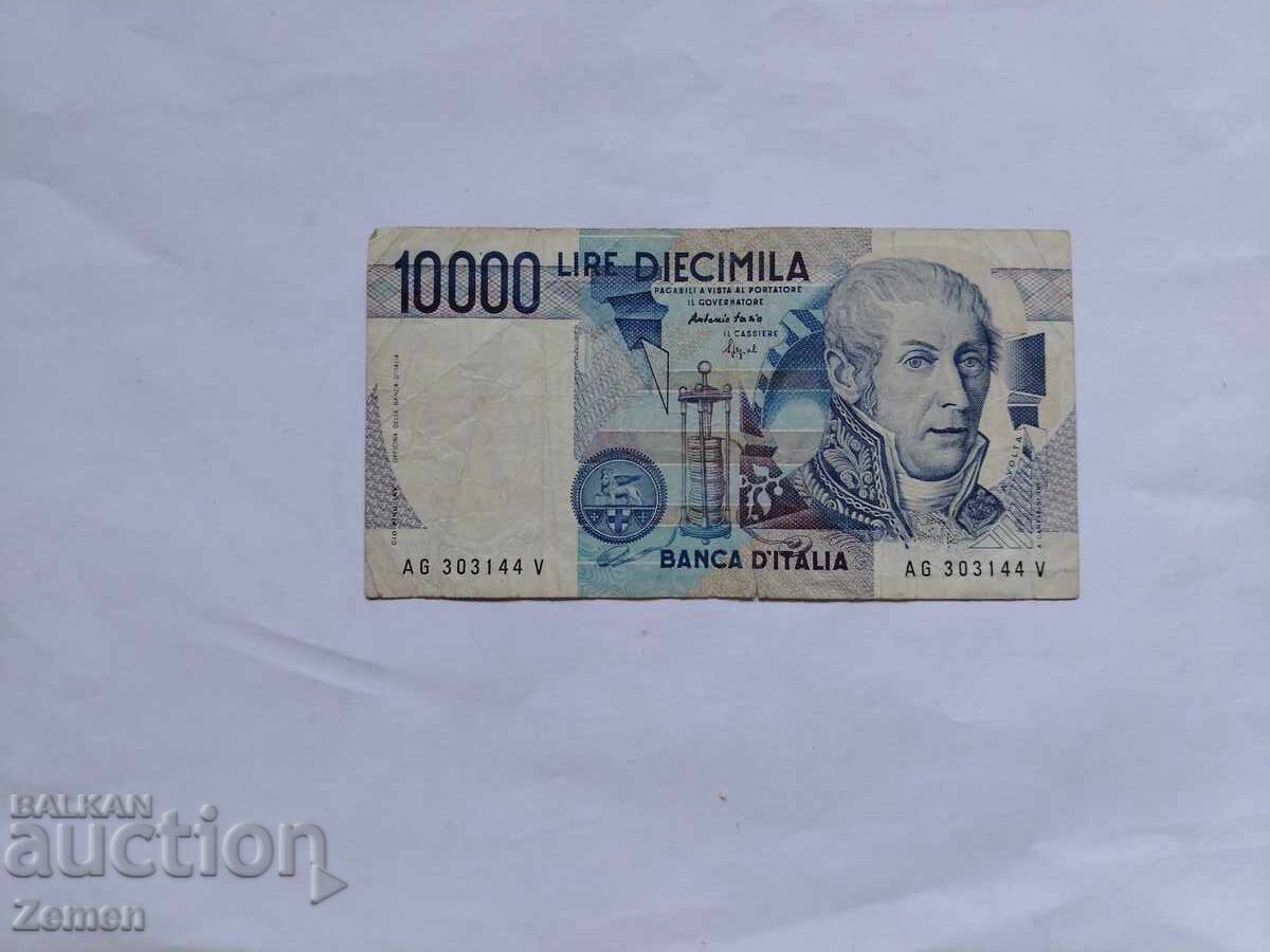 Bancnotă