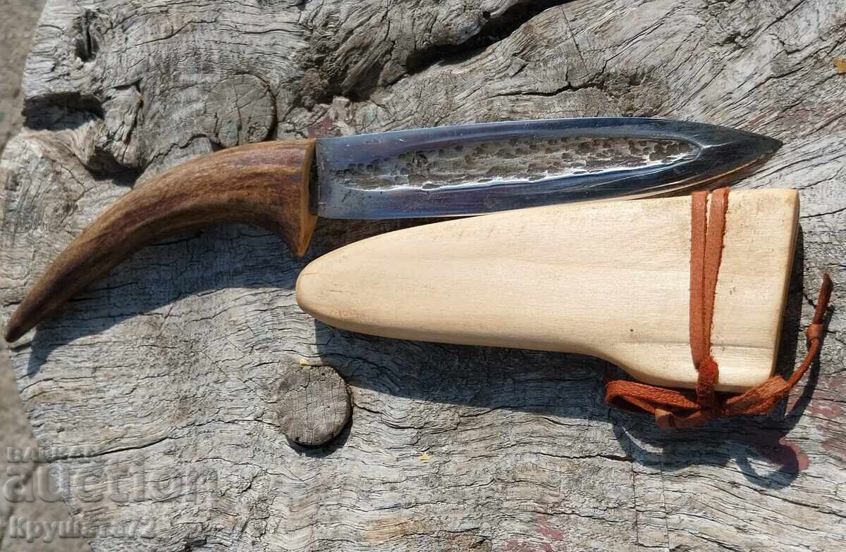 Delivery of Yakut Knife, Dagger, maker's mark