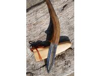 Yakut Knife, Dagger, maker's mark