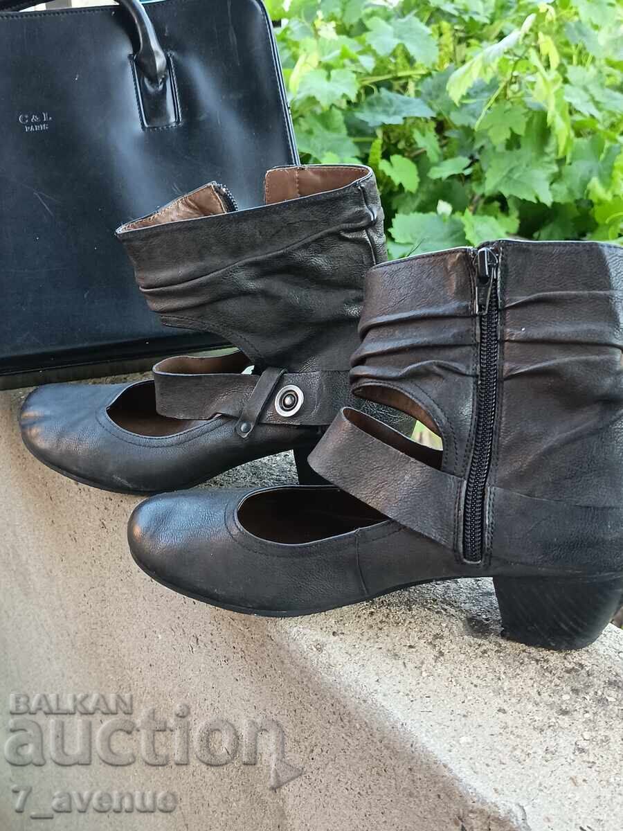 ΤΣΑΝΤΑ και ΜΠΟΤΕΣ - Προσφορά!!! με τιμή € 6.99 | 13.67 BGN