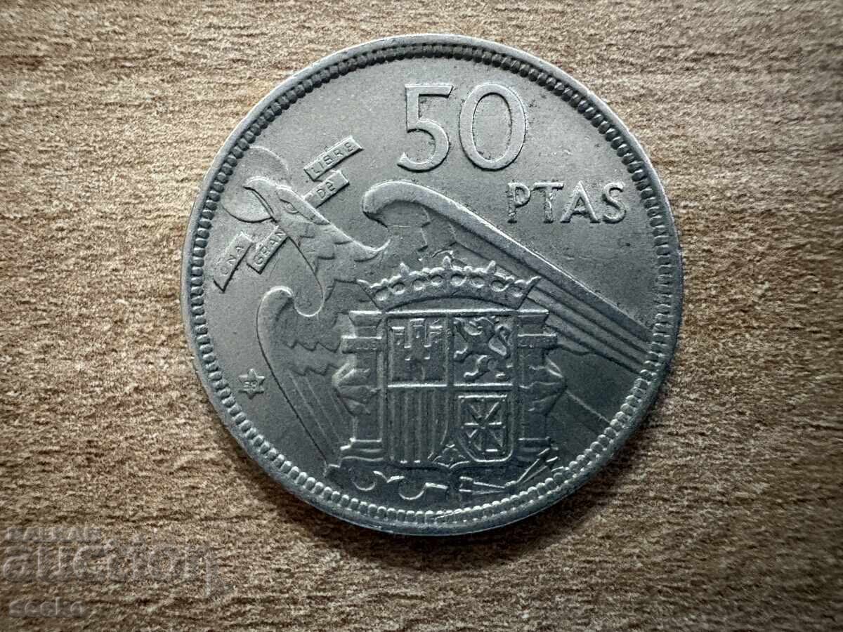 Spania - 50 pesetas (1957) (58)
