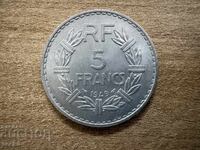 Франция - 5 франка (1949)