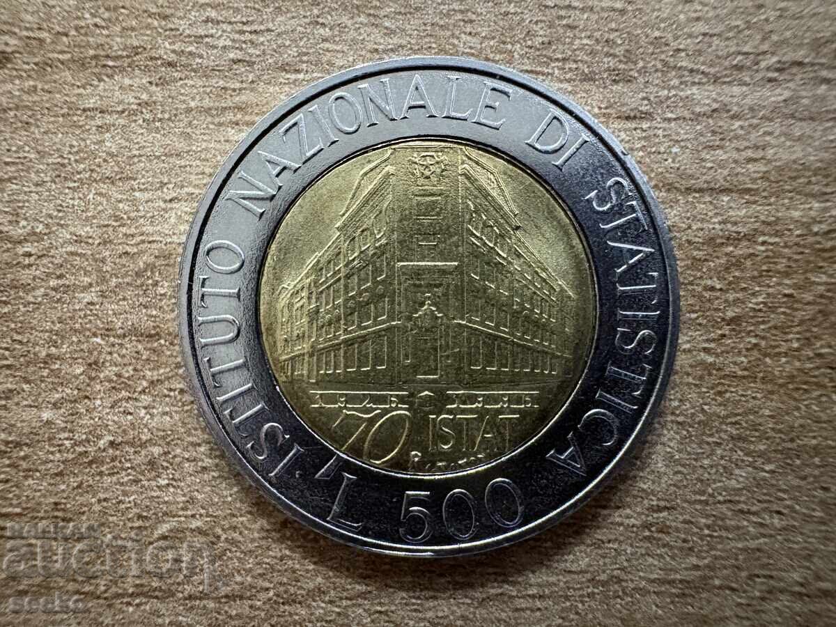 Italia - 500 lire (1996) - 70 de ani de la înființarea