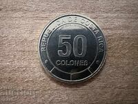 Κόστα Ρίκα - 50 colones (2023) - Θαλάσσια χελώνα καρέτα-καρέτα