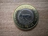 Καζακστάν - 100 tenge (2025) - Αντιλόπη Σαϊγκά