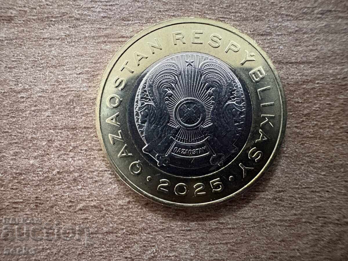 Казахстан - 100 тенгета (2025) - Falcon с цена € 1.90 | 3.72 лв.