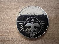 Колумбия - 5000 песос (2017) - 200 г. - Независимост на...