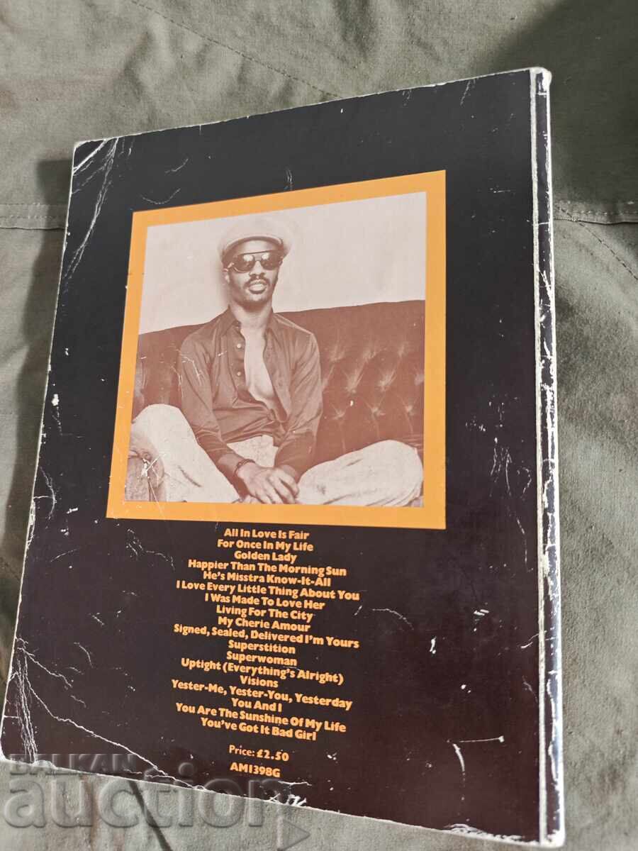 Licitație 18 melodii grozave din lumea lui Stevie Wonder