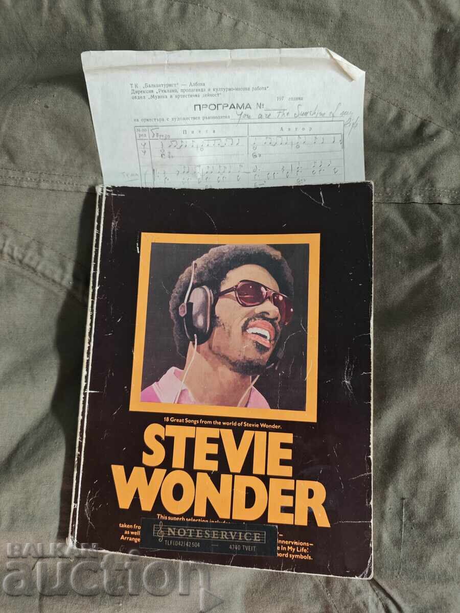 18 melodii grozave din lumea lui Stevie Wonder